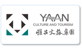 雅安文化旅游集团